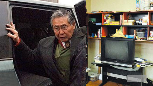 La celda de Fujimori